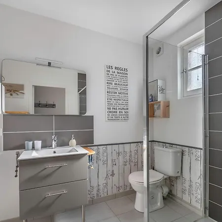 펜션 A 300m De La Maison - Jardin - Piscine Pour 4 *